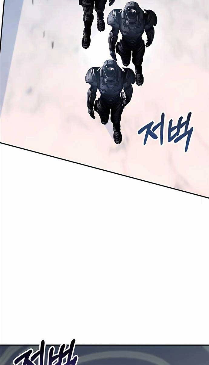 Giấc Mơ Trong Game Trở Thành Hiện Thực Chapter 30 - 5