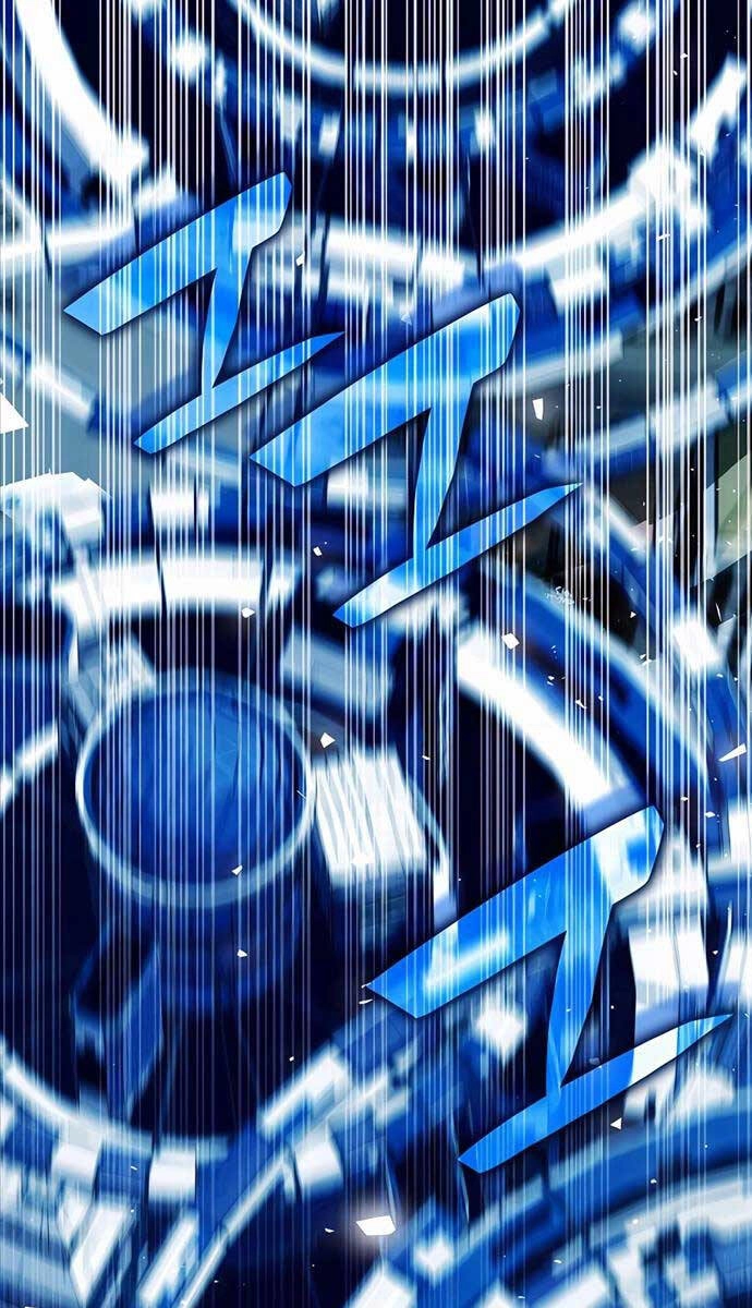 Giấc Mơ Trong Game Trở Thành Hiện Thực Chapter 30 - 58