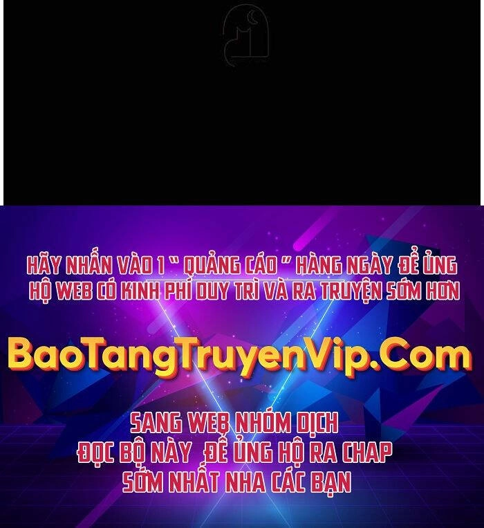Giấc Mơ Trong Game Trở Thành Hiện Thực Chapter 30 - 131