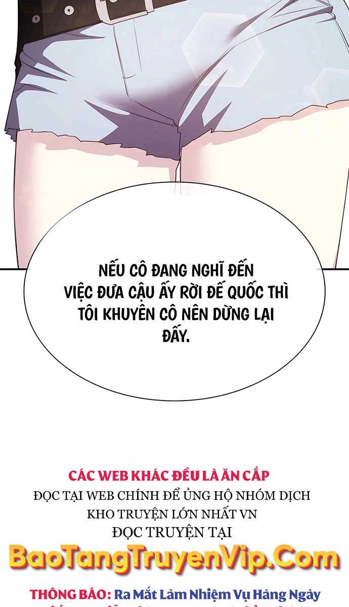 Giấc Mơ Trong Game Trở Thành Hiện Thực Chapter 31 - 6