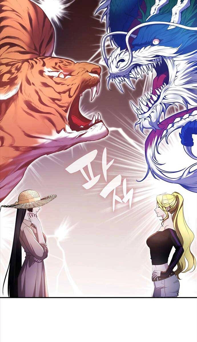 Giấc Mơ Trong Game Trở Thành Hiện Thực Chapter 31 - 8