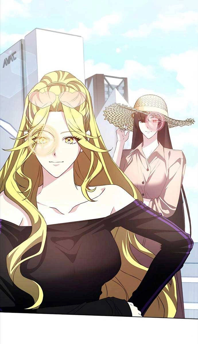 Giấc Mơ Trong Game Trở Thành Hiện Thực Chapter 31 - 14