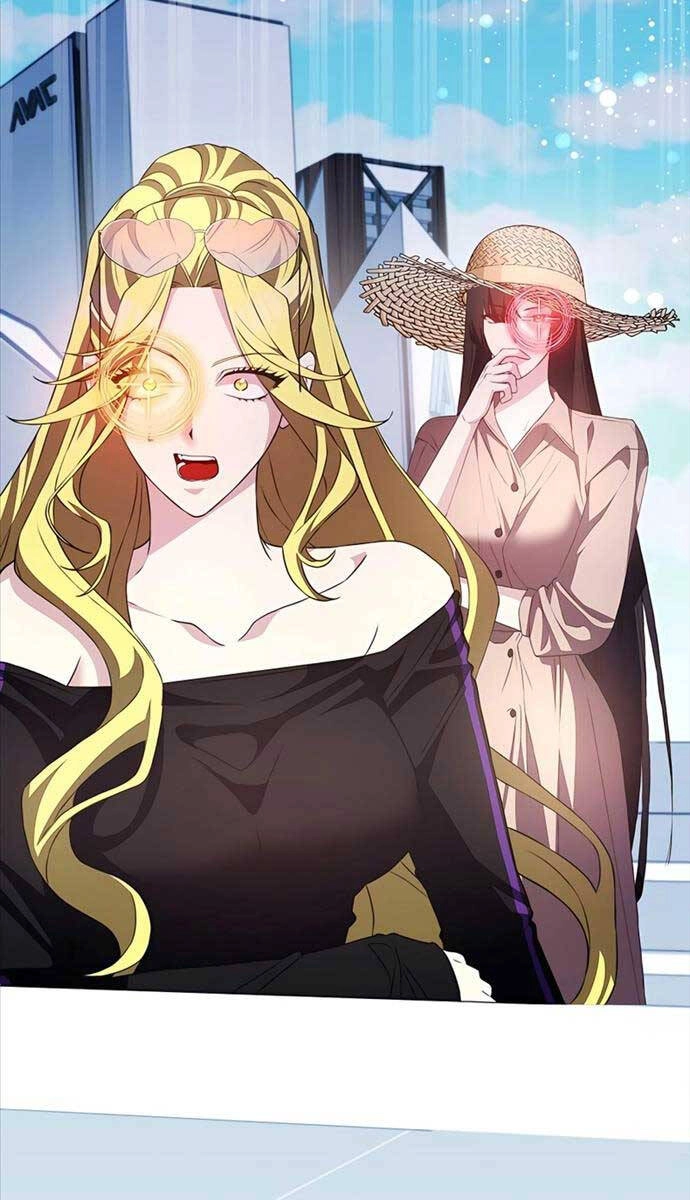 Giấc Mơ Trong Game Trở Thành Hiện Thực Chapter 31 - 17