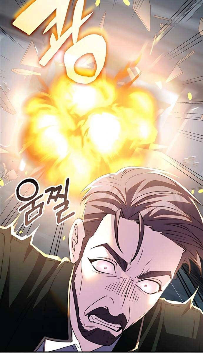 Giấc Mơ Trong Game Trở Thành Hiện Thực Chapter 31 - 52