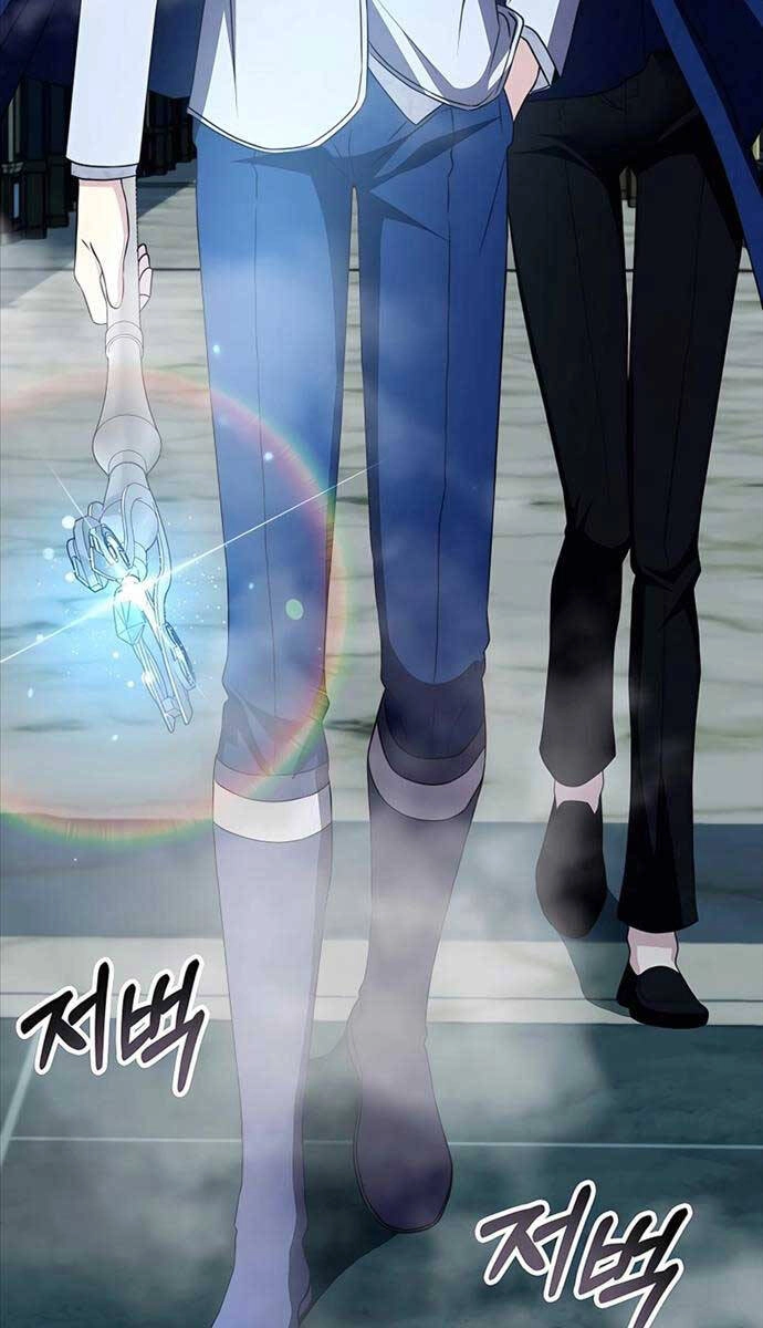 Giấc Mơ Trong Game Trở Thành Hiện Thực Chapter 31 - 56