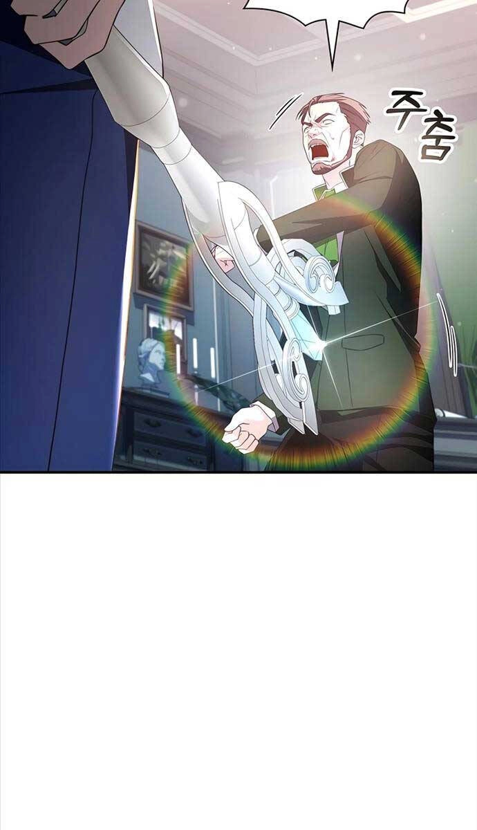 Giấc Mơ Trong Game Trở Thành Hiện Thực Chapter 31 - 58