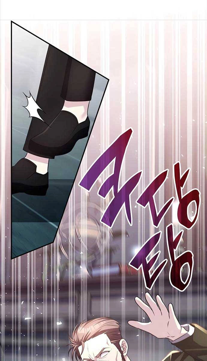 Giấc Mơ Trong Game Trở Thành Hiện Thực Chapter 31 - 59