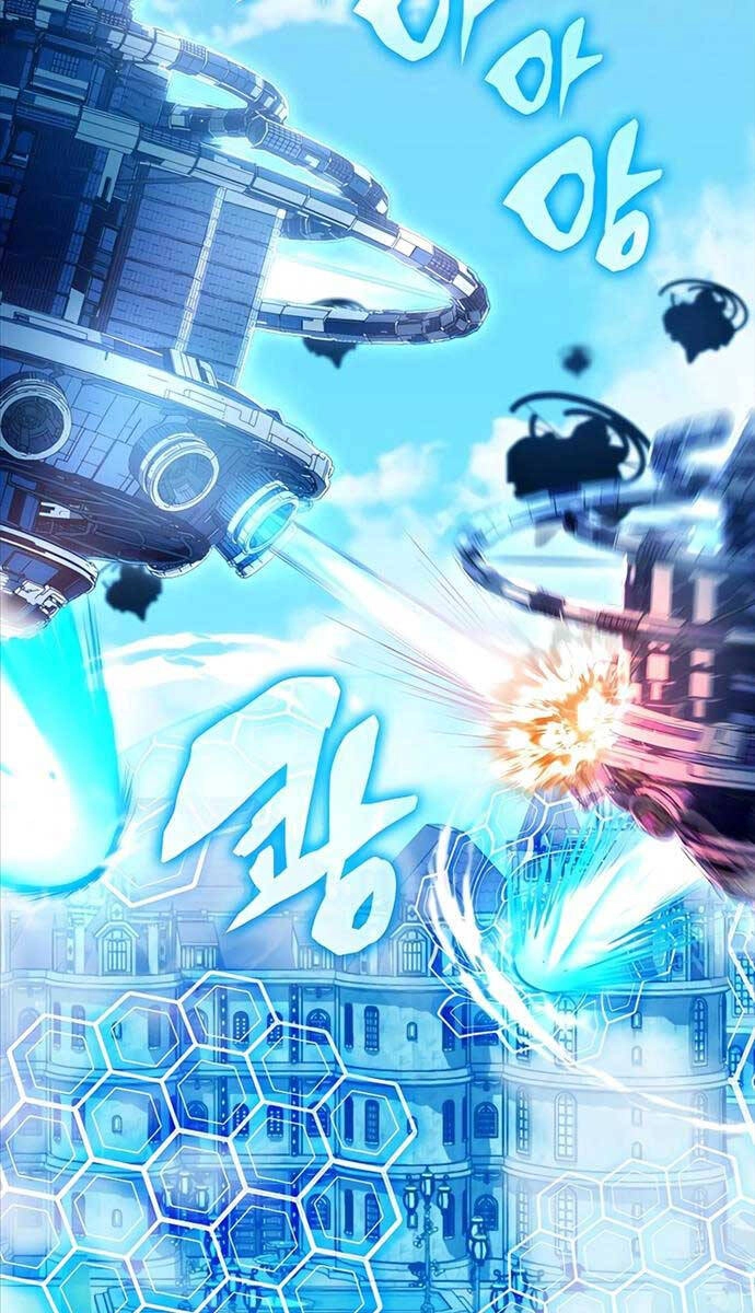 Giấc Mơ Trong Game Trở Thành Hiện Thực Chapter 31 - 73