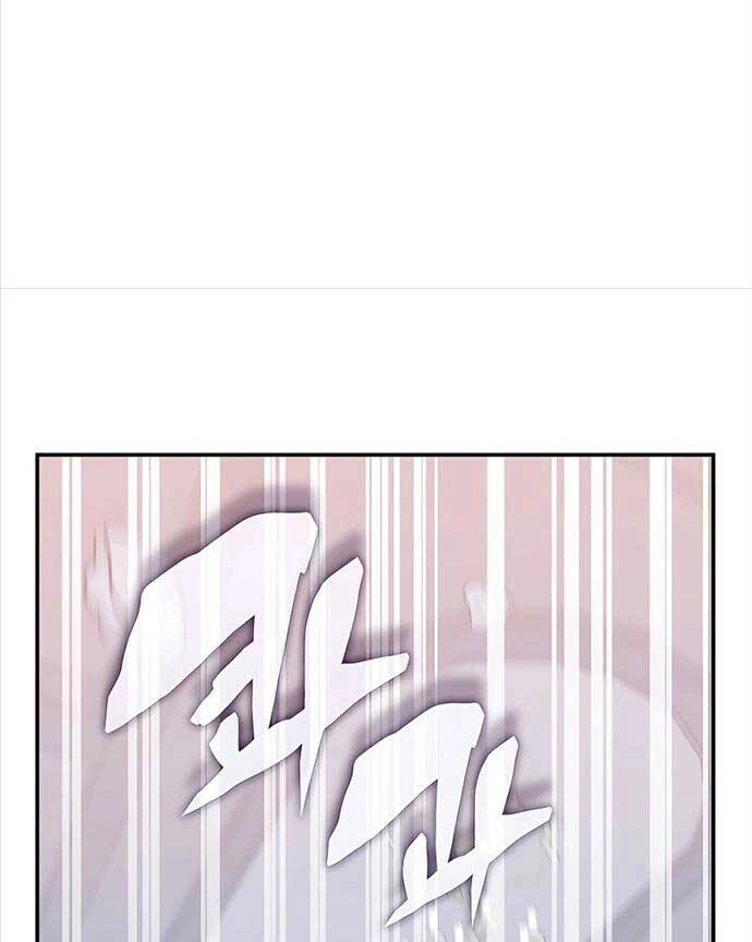 Giấc Mơ Trong Game Trở Thành Hiện Thực Chapter 31 - 78