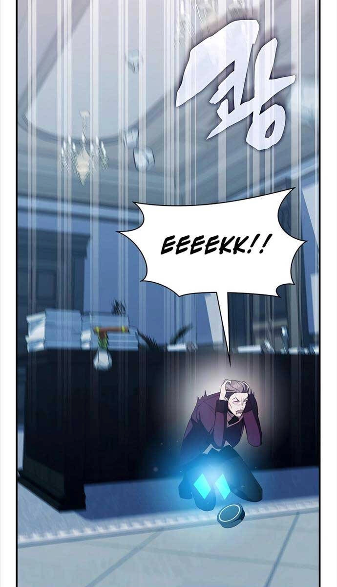 Giấc Mơ Trong Game Trở Thành Hiện Thực Chapter 31 - 79