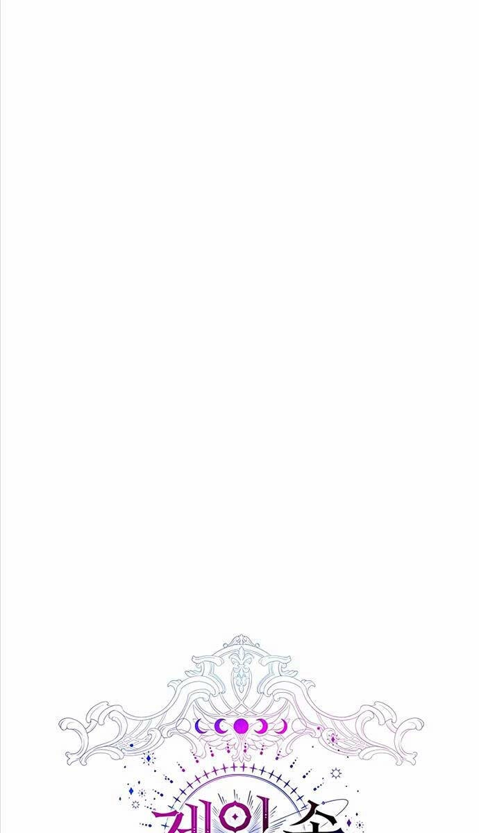 Giấc Mơ Trong Game Trở Thành Hiện Thực Chapter 32 - 26