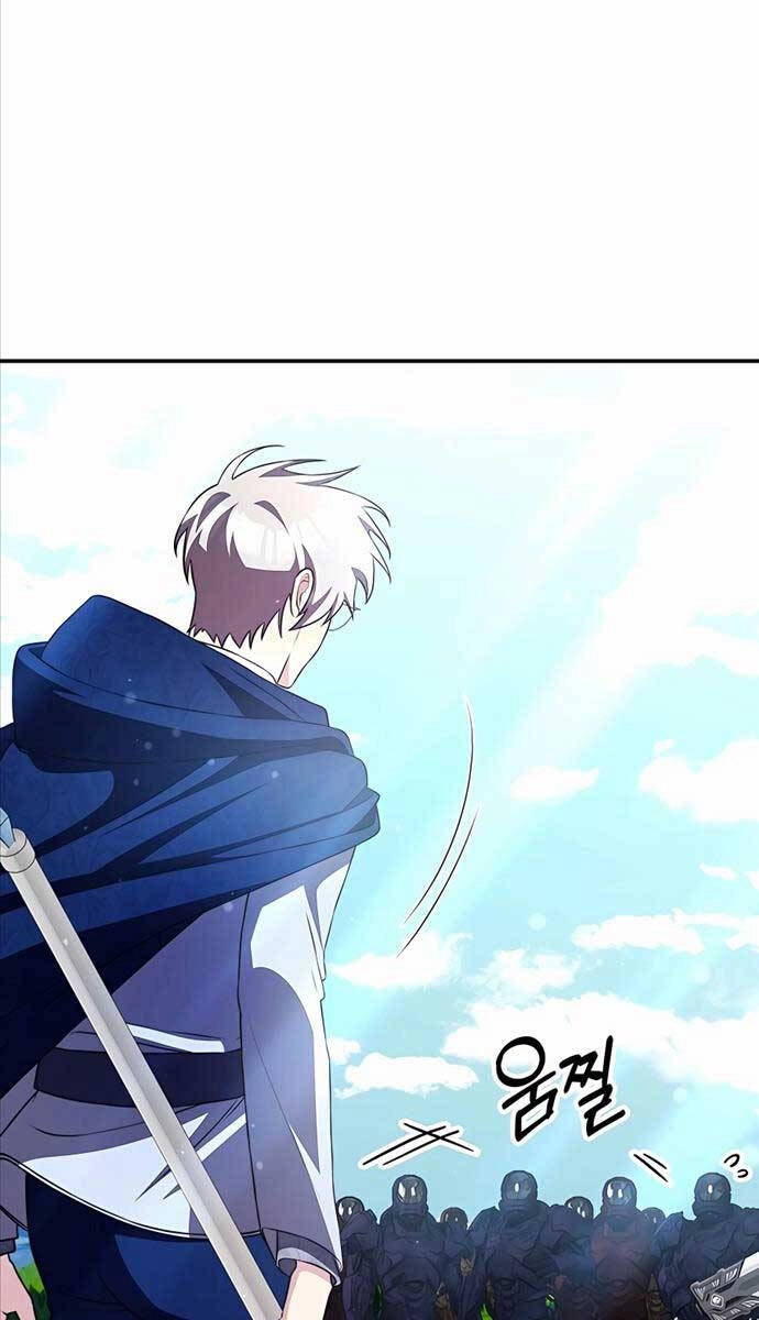 Giấc Mơ Trong Game Trở Thành Hiện Thực Chapter 32 - 32