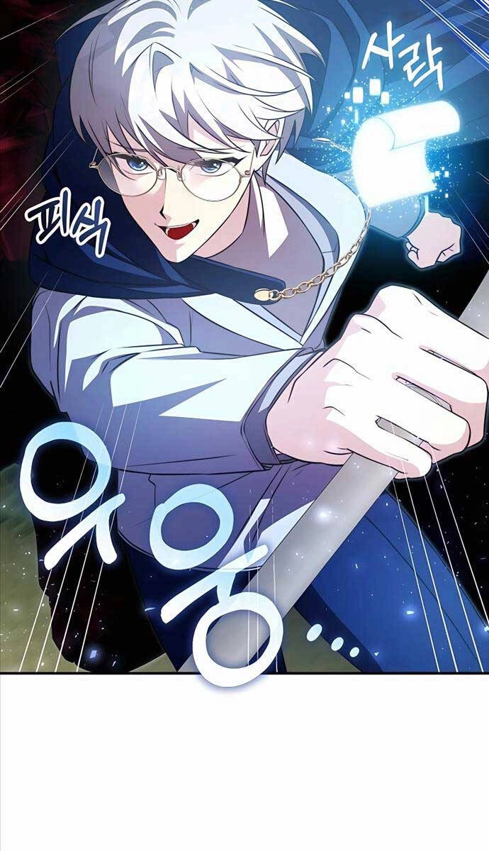 Giấc Mơ Trong Game Trở Thành Hiện Thực Chapter 32 - 60