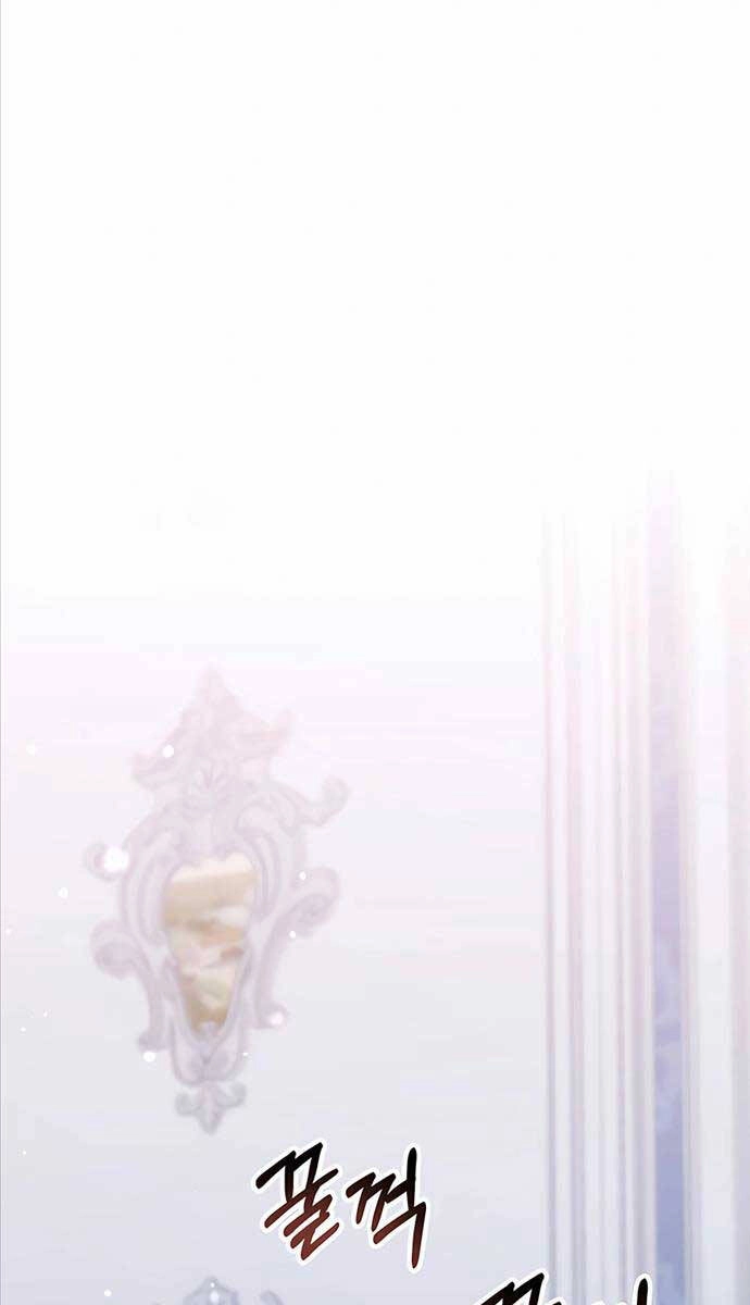 Giấc Mơ Trong Game Trở Thành Hiện Thực Chapter 32 - 85