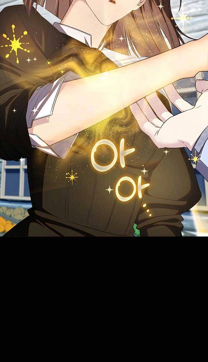 Giấc Mơ Trong Game Trở Thành Hiện Thực Chapter 32 - 123