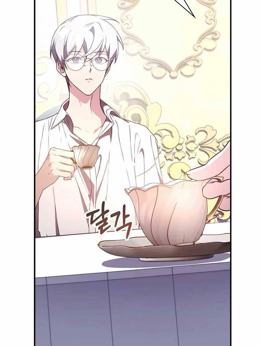 Giấc Mơ Trong Game Trở Thành Hiện Thực Chapter 33 - 17