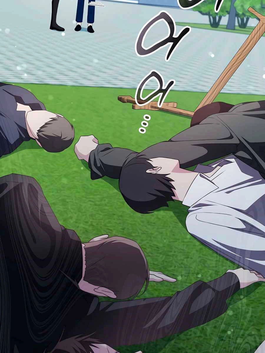 Giấc Mơ Trong Game Trở Thành Hiện Thực Chapter 33 - 77