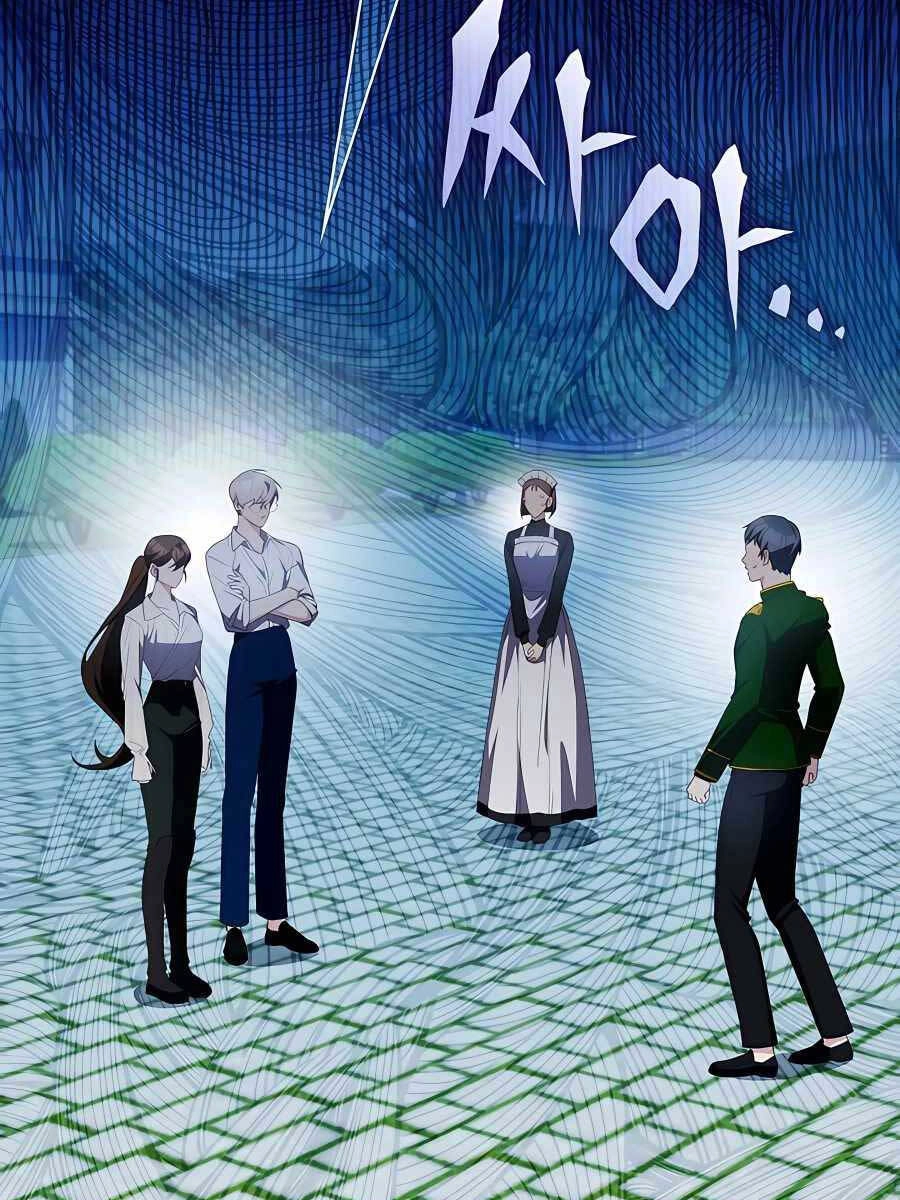 Giấc Mơ Trong Game Trở Thành Hiện Thực Chapter 33 - 99