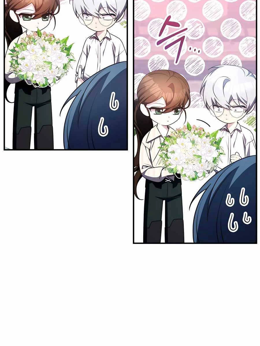 Giấc Mơ Trong Game Trở Thành Hiện Thực Chapter 33 - 109