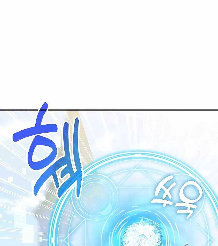 Giấc Mơ Trong Game Trở Thành Hiện Thực Chapter 33 - 110