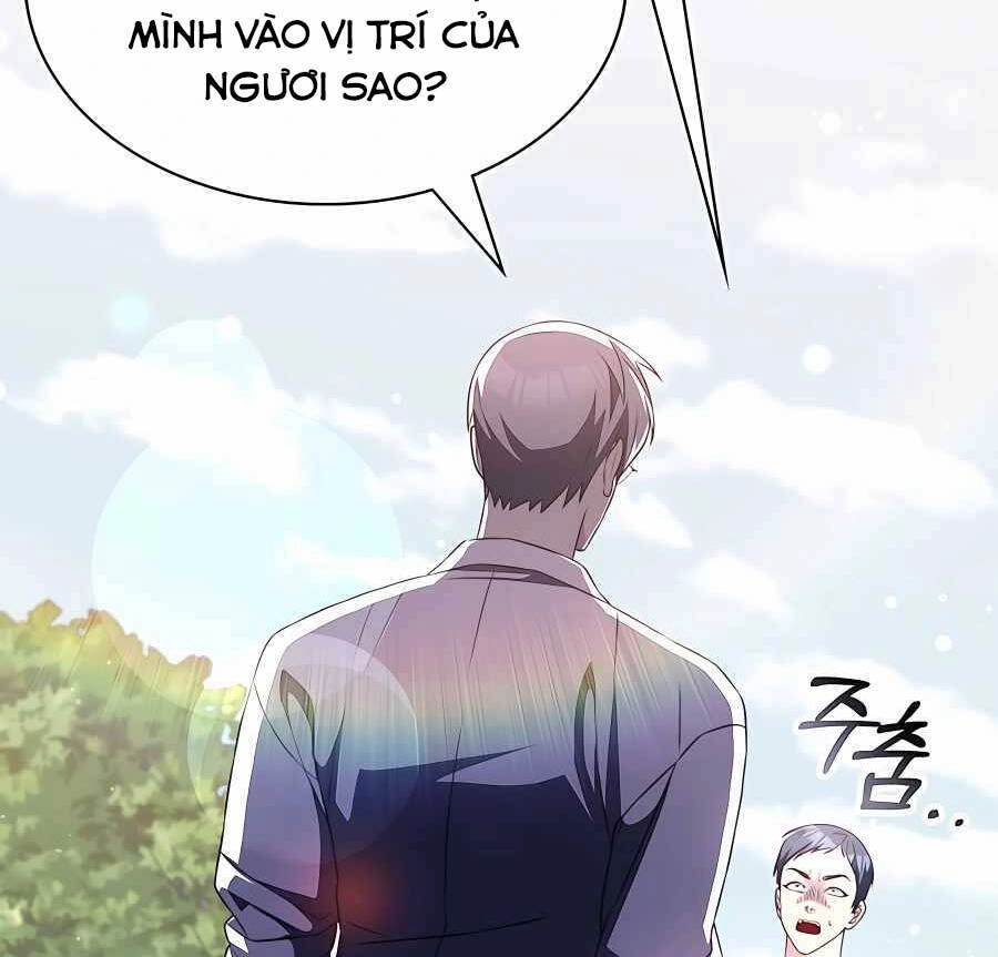 Giấc Mơ Trong Game Trở Thành Hiện Thực Chapter 33 - 129