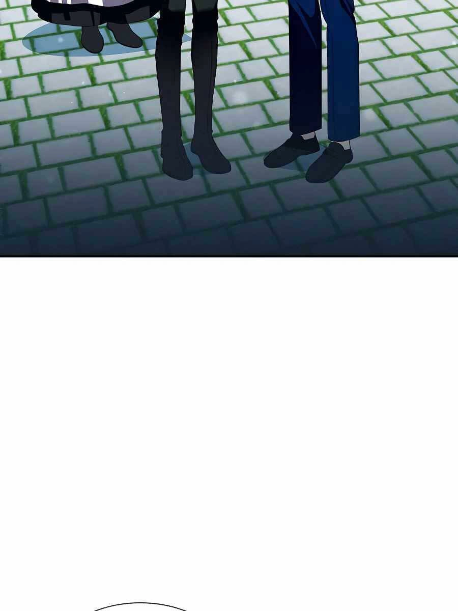 Giấc Mơ Trong Game Trở Thành Hiện Thực Chapter 33 - 151