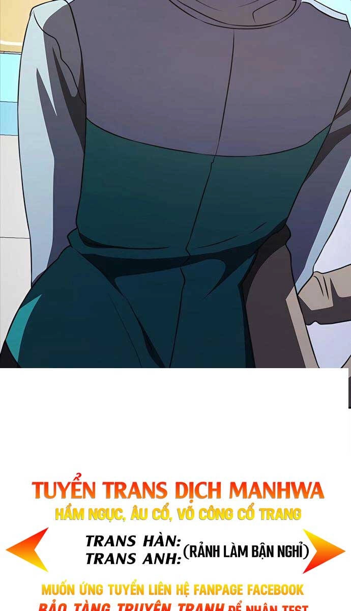 Giấc Mơ Trong Game Trở Thành Hiện Thực Chapter 34 - 60