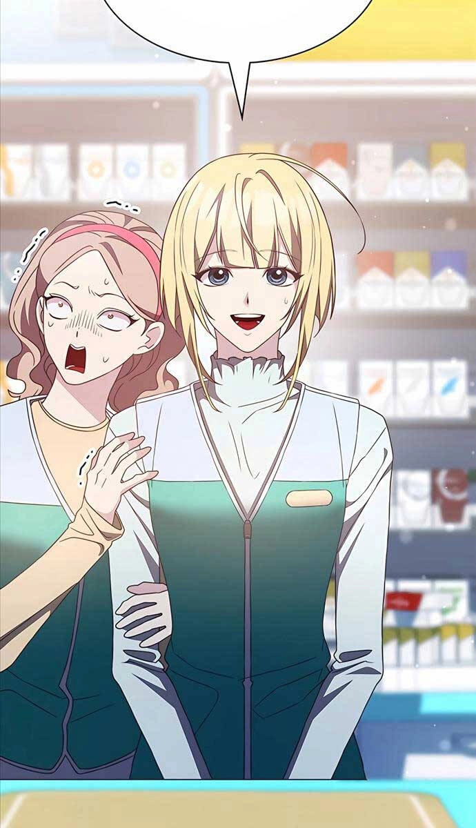 Giấc Mơ Trong Game Trở Thành Hiện Thực Chapter 34 - 63