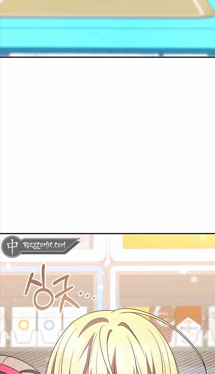 Giấc Mơ Trong Game Trở Thành Hiện Thực Chapter 34 - 64