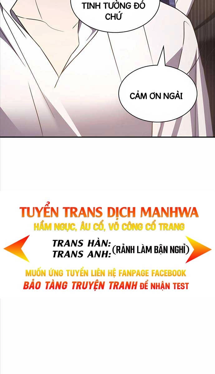 Giấc Mơ Trong Game Trở Thành Hiện Thực Chapter 34 - 88