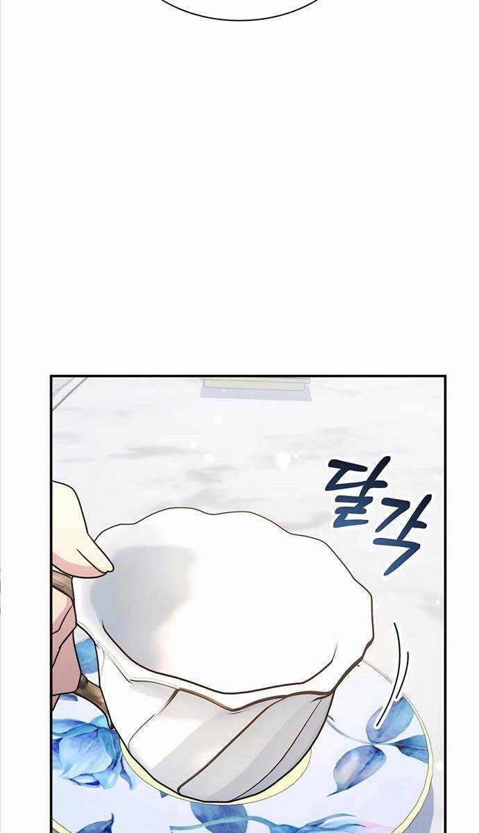 Giấc Mơ Trong Game Trở Thành Hiện Thực Chapter 34 - 95