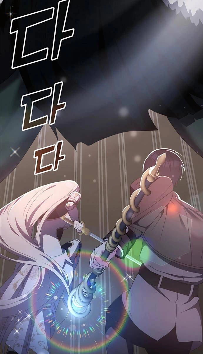 Giấc Mơ Trong Game Trở Thành Hiện Thực Chapter 35 - 14