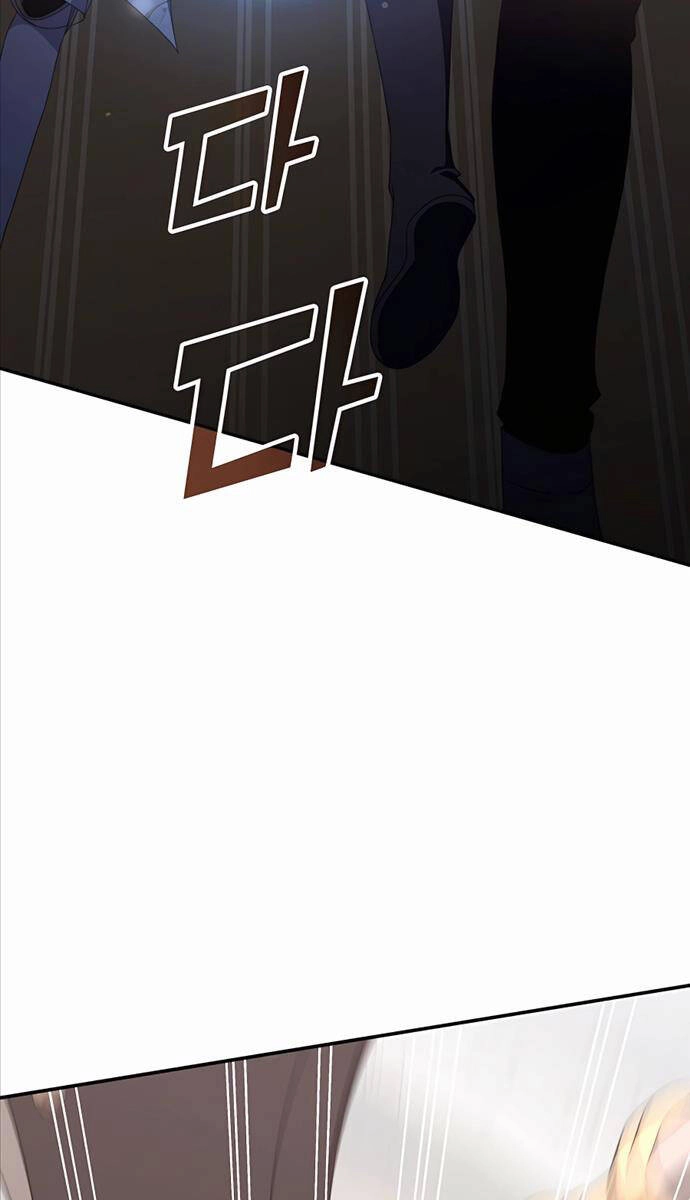 Giấc Mơ Trong Game Trở Thành Hiện Thực Chapter 35 - 15