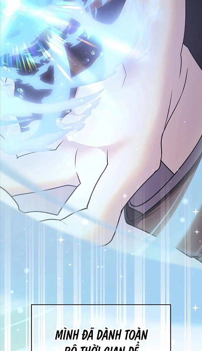 Giấc Mơ Trong Game Trở Thành Hiện Thực Chapter 35 - 20