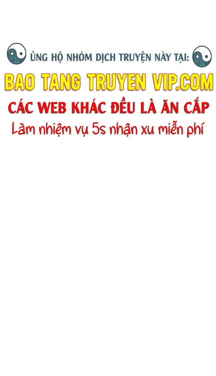 Giấc Mơ Trong Game Trở Thành Hiện Thực Chapter 36 - 1