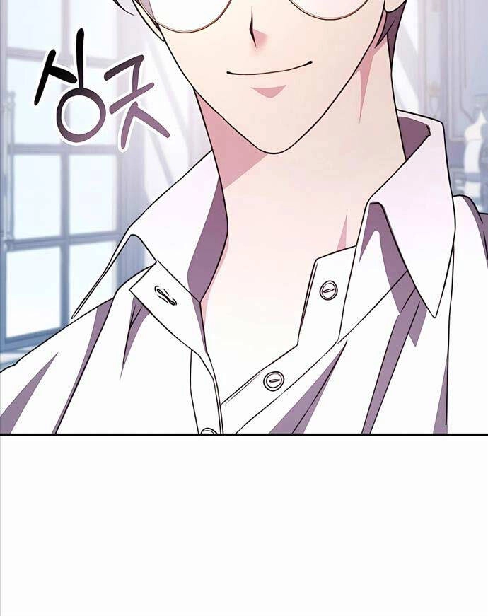 Giấc Mơ Trong Game Trở Thành Hiện Thực Chapter 36 - 47