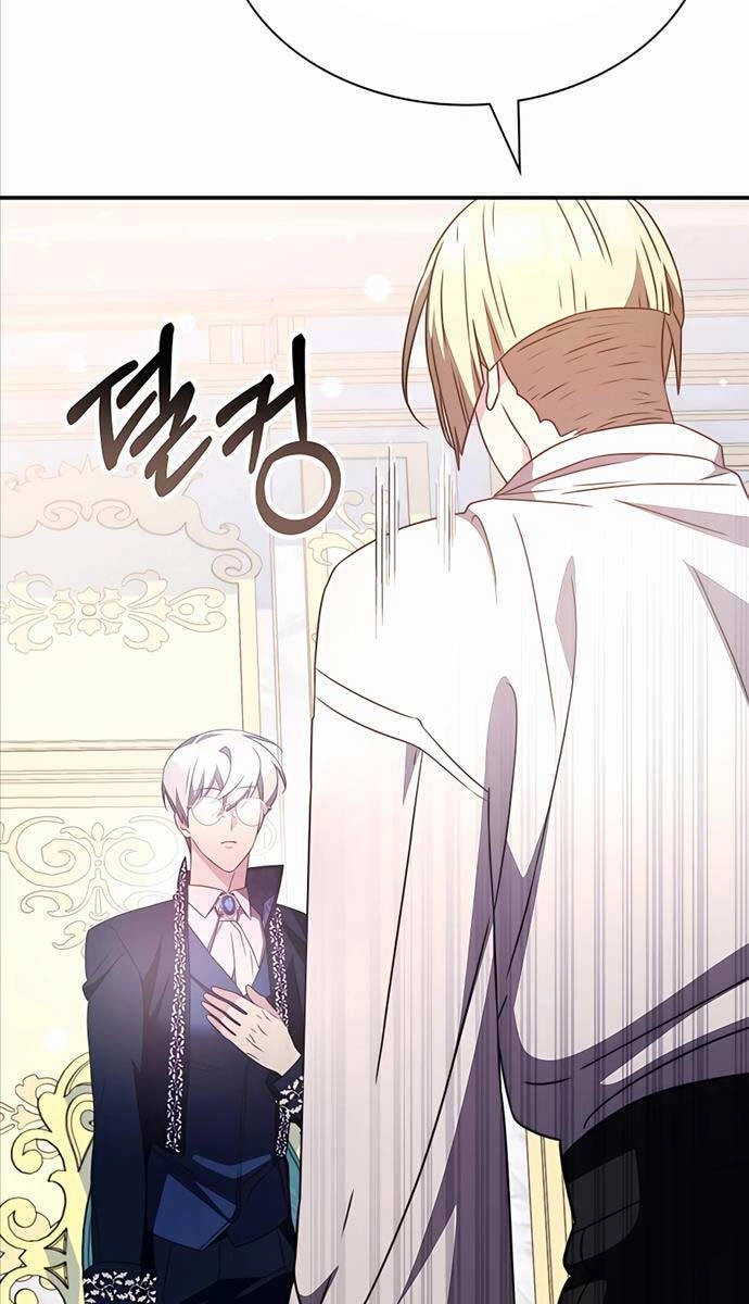 Giấc Mơ Trong Game Trở Thành Hiện Thực Chapter 37 - 18