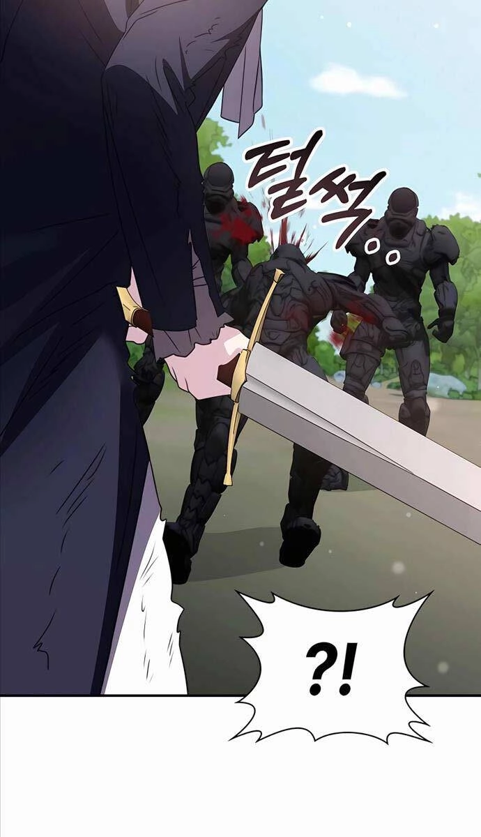 Giấc Mơ Trong Game Trở Thành Hiện Thực Chapter 37 - 63