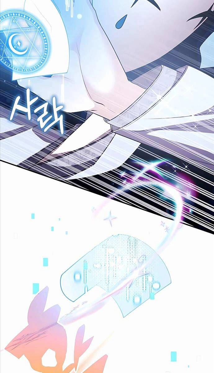 Giấc Mơ Trong Game Trở Thành Hiện Thực Chapter 37 - 94