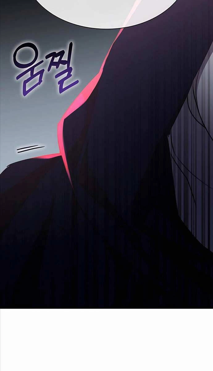 Giấc Mơ Trong Game Trở Thành Hiện Thực Chapter 37 - 126