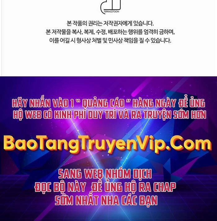 Giấc Mơ Trong Game Trở Thành Hiện Thực Chapter 37 - 132