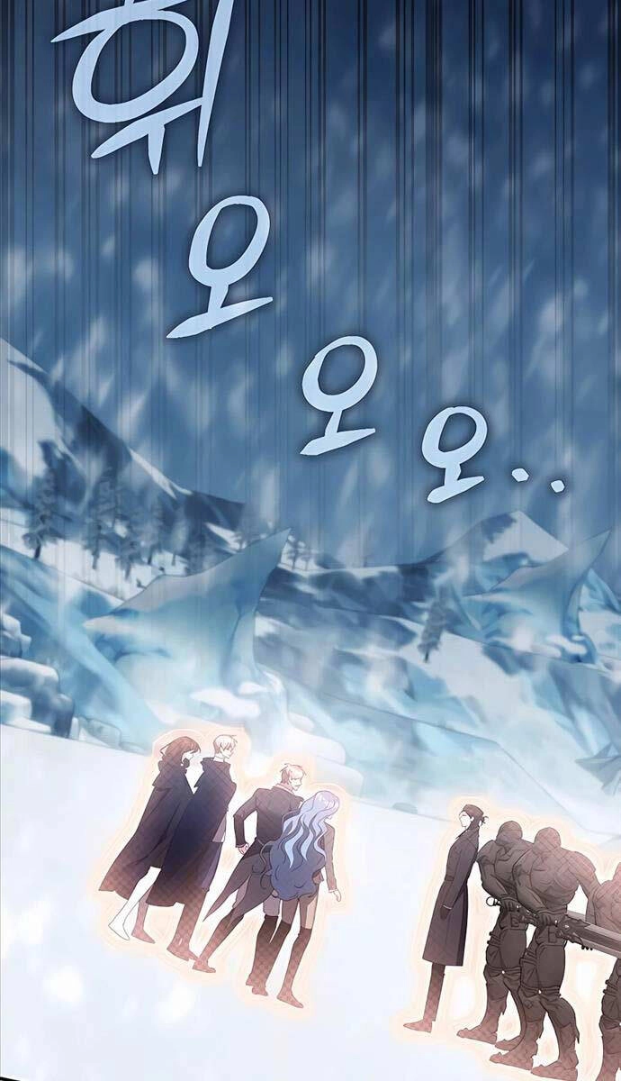 Giấc Mơ Trong Game Trở Thành Hiện Thực Chapter 38 - 73