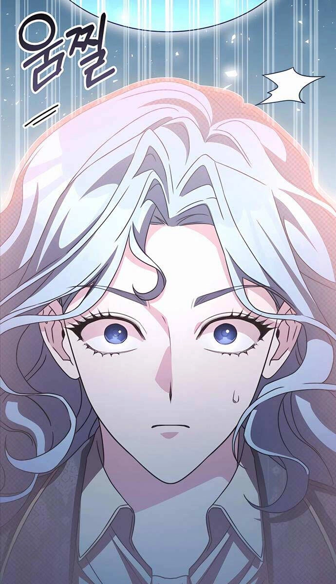 Giấc Mơ Trong Game Trở Thành Hiện Thực Chapter 38 - 84