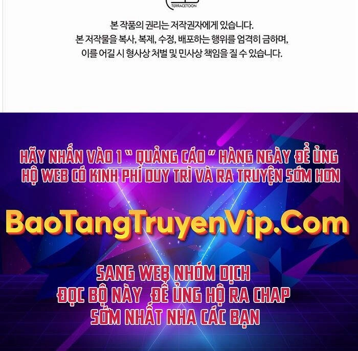 Giấc Mơ Trong Game Trở Thành Hiện Thực Chapter 38 - 134