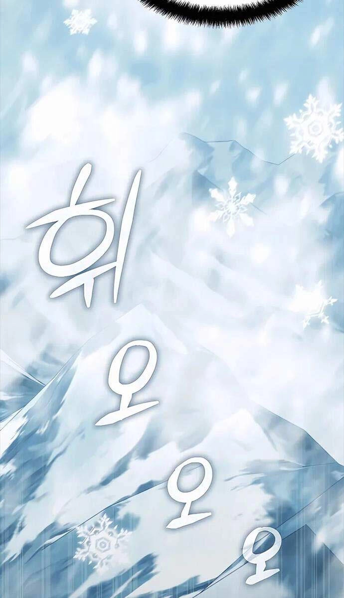 Giấc Mơ Trong Game Trở Thành Hiện Thực Chapter 39 - 37