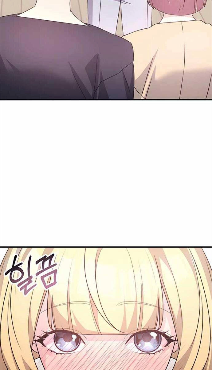 Giấc Mơ Trong Game Trở Thành Hiện Thực Chapter 41 - 90