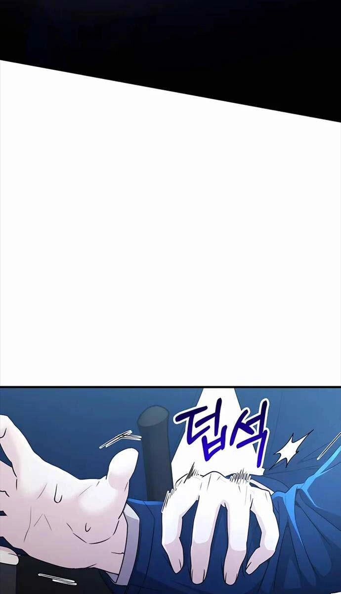 Giấc Mơ Trong Game Trở Thành Hiện Thực Chapter 42 - 23