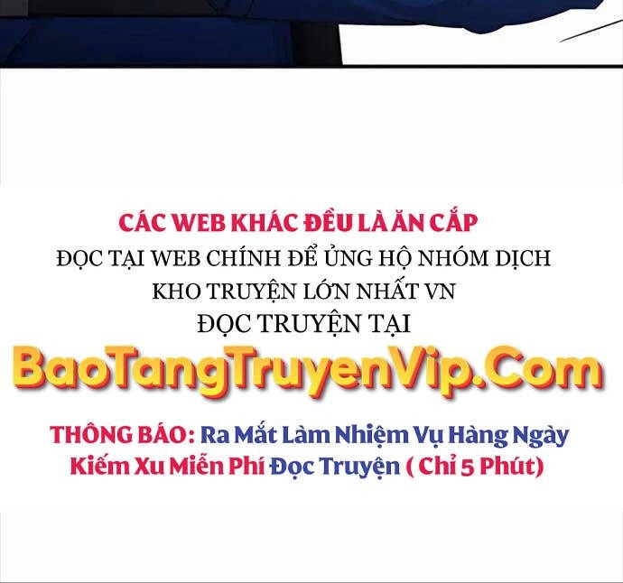 Giấc Mơ Trong Game Trở Thành Hiện Thực Chapter 42 - 24