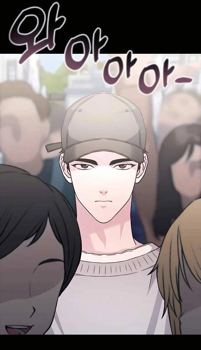 Giấc Mơ Trong Game Trở Thành Hiện Thực Chapter 42 - 49