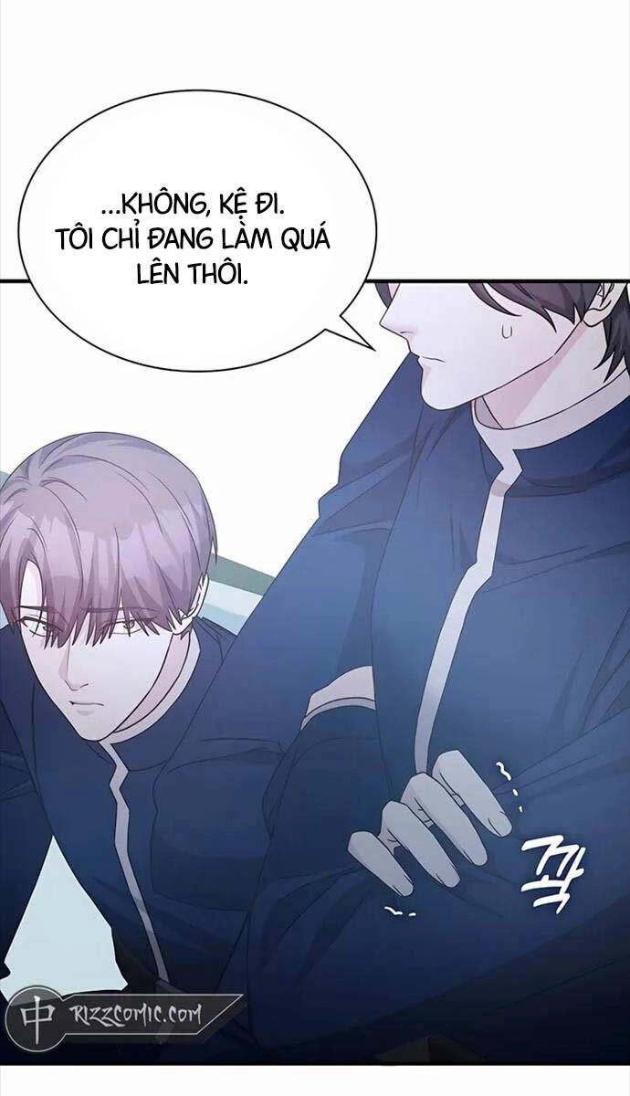 Giấc Mơ Trong Game Trở Thành Hiện Thực Chapter 42 - 57